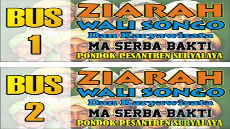 Banner Bus Pariwisata Ziarah